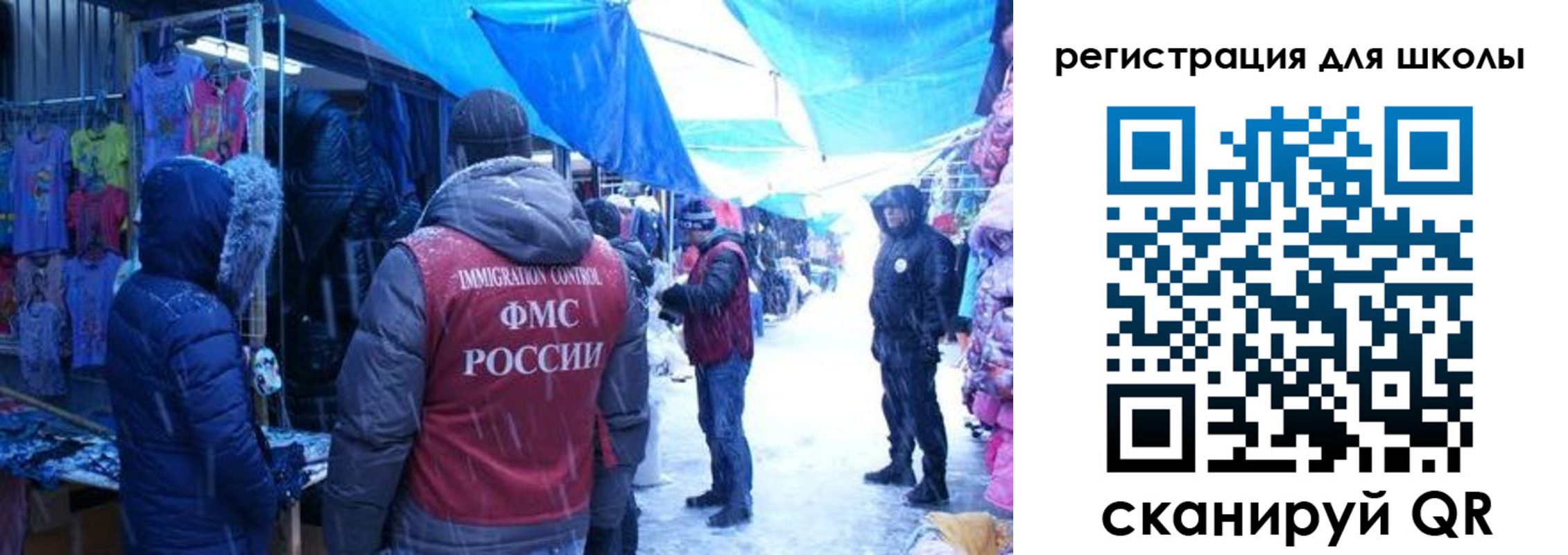 временная регистрация в квартире в Верхнем Уфалее